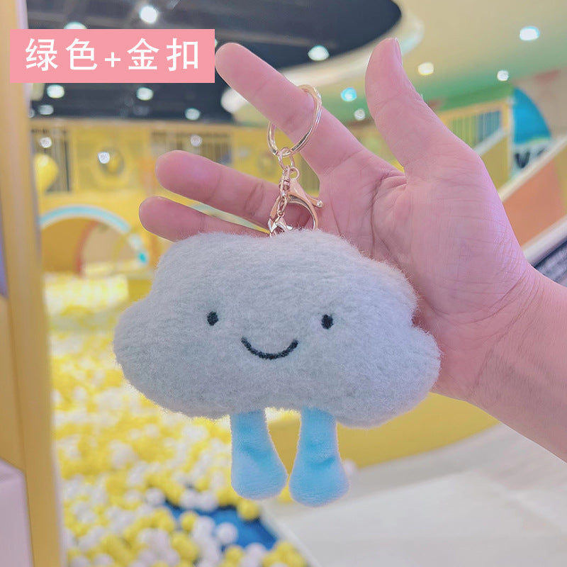 Wholesale Celebrity Cute Cloud Keychain Pendant Girl's Heart Little White Cloud Doll Backpack Couple Hanging Plush Play